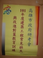 DSC08052