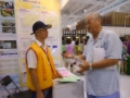 DSCN0250