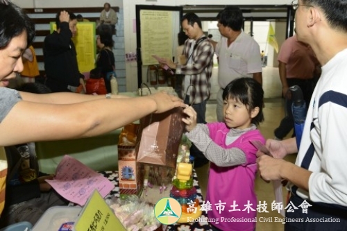 _DSC8145-480