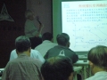 P1060655