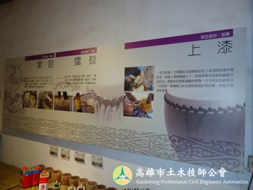 DSC01577