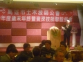 P1050329