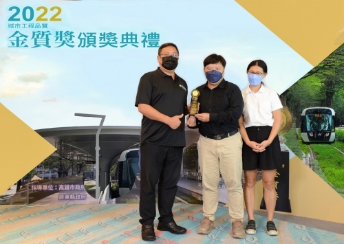 2022金質獎3人與4人合照_221111_10