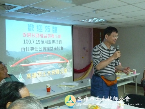 P1030842