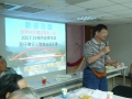 P1030842